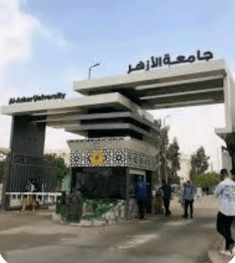 جامعة الأزهر تفتح باب التنسيق إلكترونيا لطلاب السنوات السابقة والمعادلات وإعادة القيد