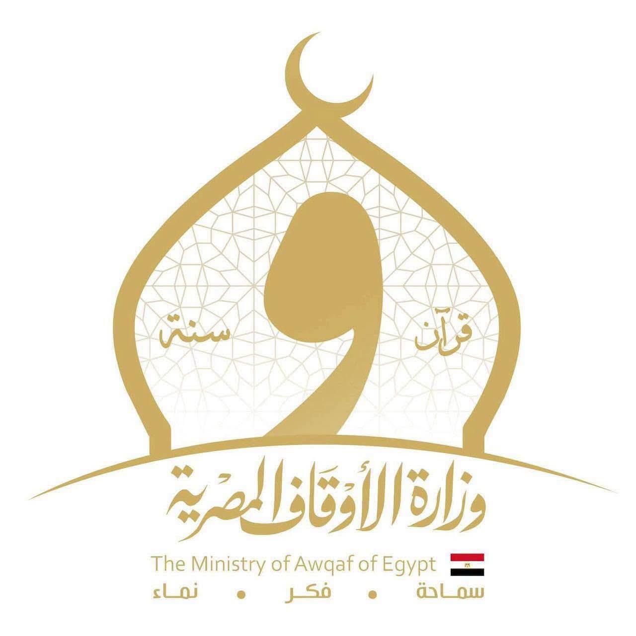 واقعة سب السيدات.. الأوقاف تحسم حقيقة صاحب الزي الأزهري المتسبب في الأزمة