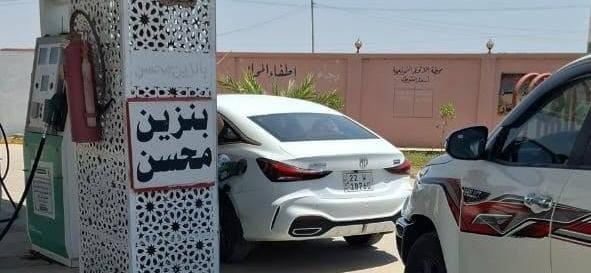 وزارة النفط العراقية: انفراجة قريبة في تجهيز البنزين بعد بدء تفريغ ناقلة بالموانئ الجنوبية
