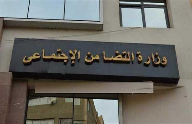 بدء التقديم لحج الجمعيات الأهلية 2027 غدا.. و31 أغسطس آخر موعد