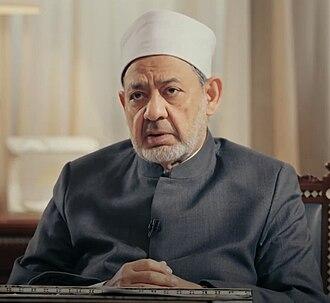 الأزهر يعزي إندونيسيا في ضحايا الزلزال ويدعو للمصابين بالشفاء