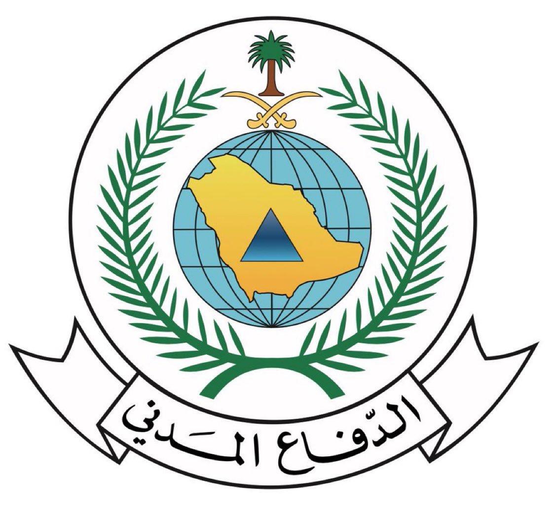 الدفاع المدني السعودي يعلن زوال الخطر عن جازان ويحذر من التجمهر