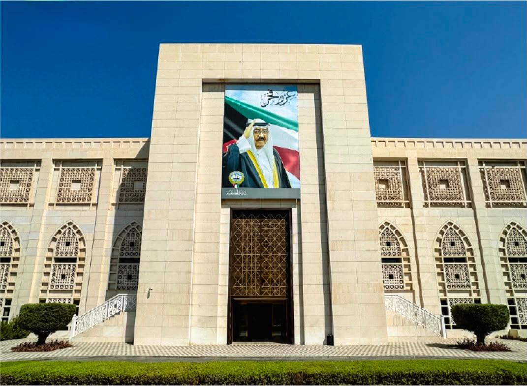 سفارة الكويت في فيتنام تحذر المواطنين من إعصار متوقع