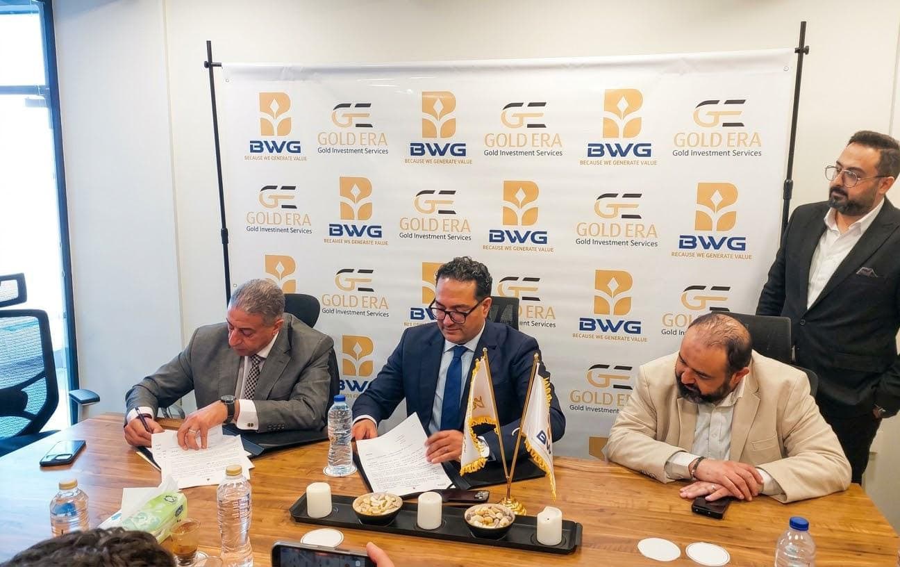 للمرة الأولى في السوق المصري: شراكة استراتيجية بين "دنيا الأعمال BWG" و"جولد إيرا" لتعزيز التكنولوجيا المالية وتداول المعادن النفيسة