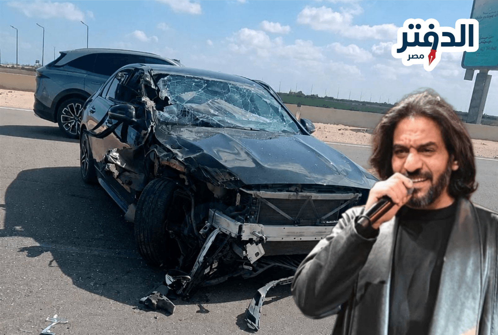 بهاء سلطان يتعرض لحادث على طريق وادي النطرون