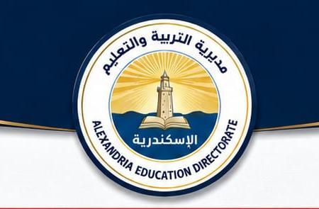 حريق محدود داخل إدارة غرب التعليمية بالإسكندرية بسبب ماس كهربائي