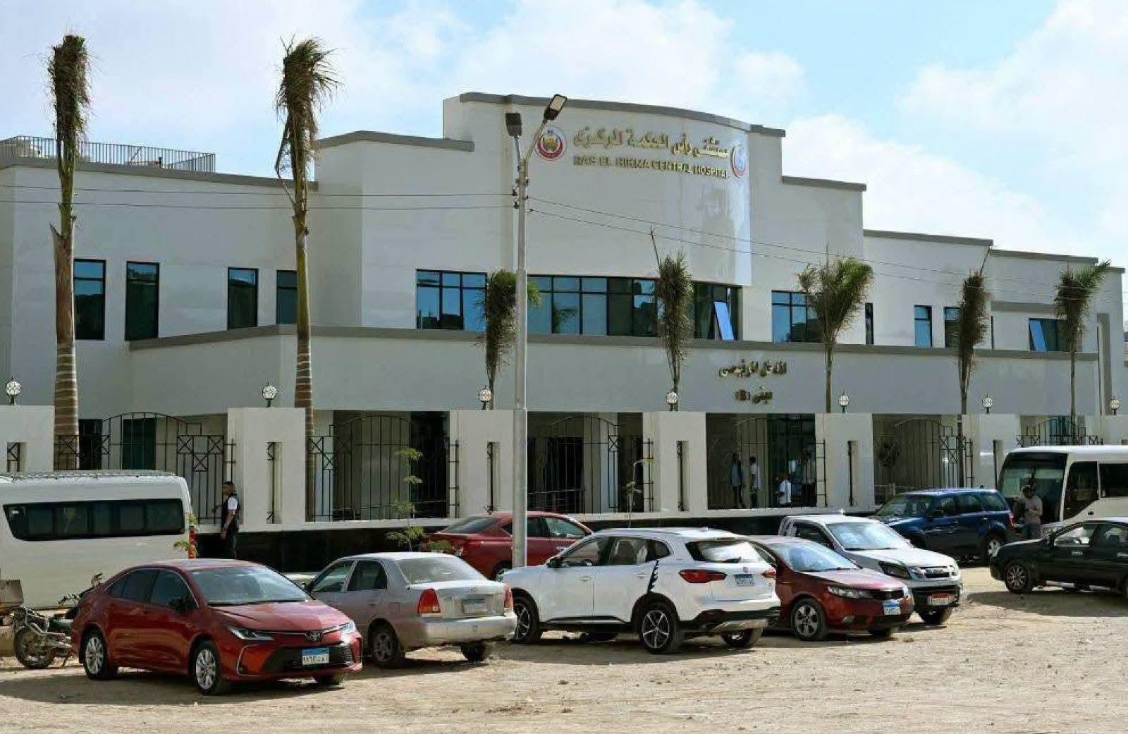 10 أسرة عناية و5 حضانات و9 عيادات.. تفاصيل تطوير مستشفى رأس الحكمة استعدادا للتأمين الصحي الشامل