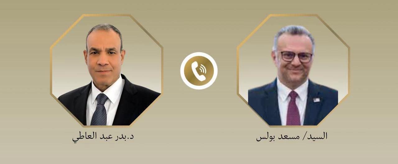 تحرك مصري أمريكي بشأن السودان.. عبدالعاطي يؤكد دعم وحدة الدولة وتهيئة مسار سياسي شامل