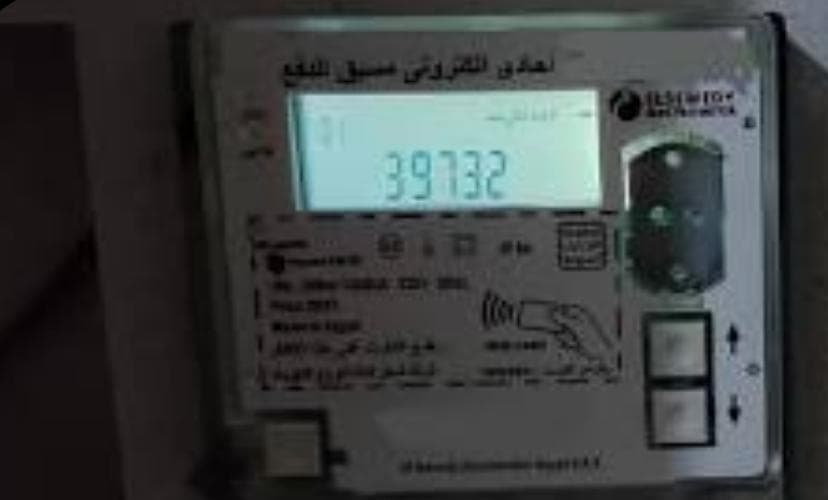 نائب رئيس القابضة للكهرباء يكشف تفاصيل الشرائح: لا توجد شريحة رخيصة وأخرى غالية