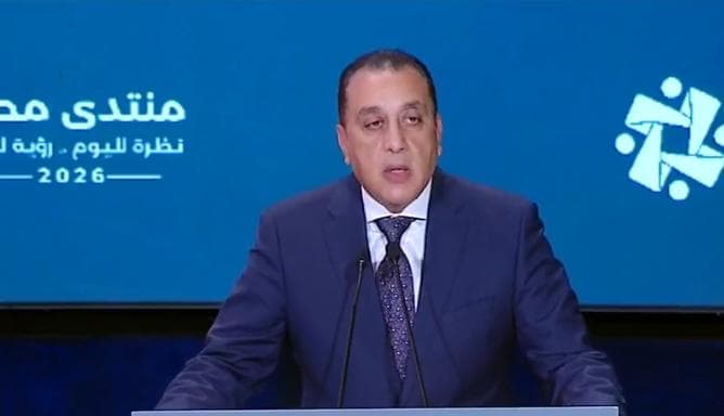هل تتغير حياة المصريين؟.. توصيات بشأن الأجور والتعليم والصحة والإسكان في منتدى مصر 2026